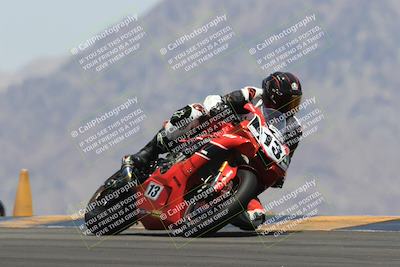 media/May-27-2023-TrackXperience (Sat) [[0386355c23]]/Level 2/Session 6 (Turn 9)/